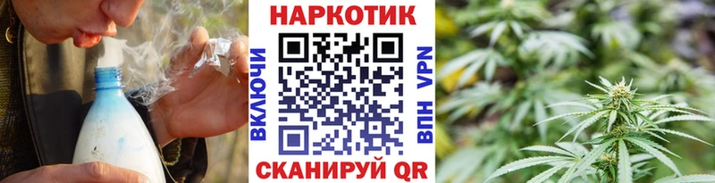 Наркошоп купить Гашиш  COCAIN  Меф  А ПВП  Конопля  Касимов