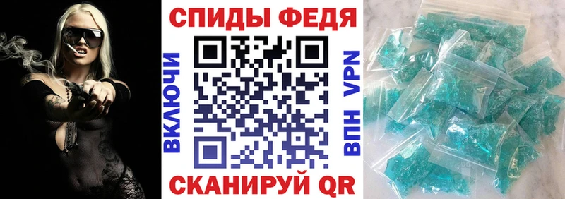 Купить  Касимов  Amphetamine 97% 