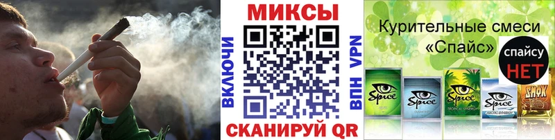 Бутират BDO 33%  Купить где  Касимов 