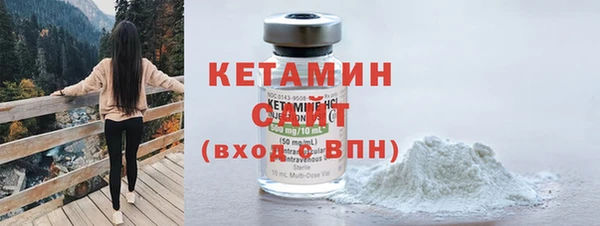 трава Нягань