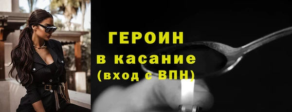 spice Няндома