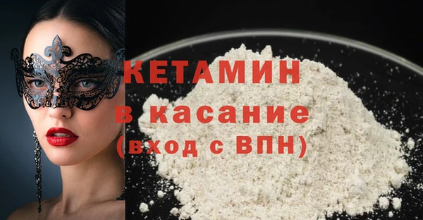марихуана Нязепетровск