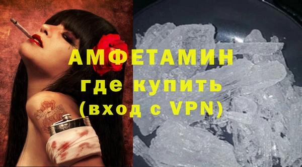 spice Няндома