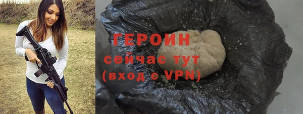 spice Няндома