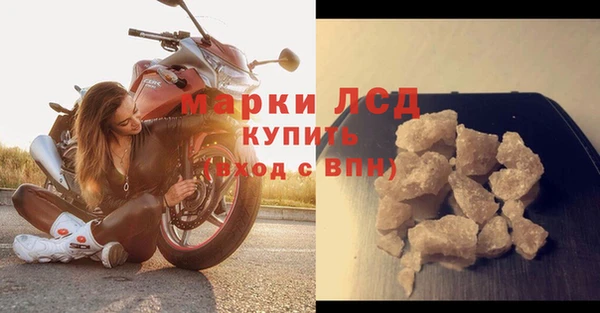 трава Нягань