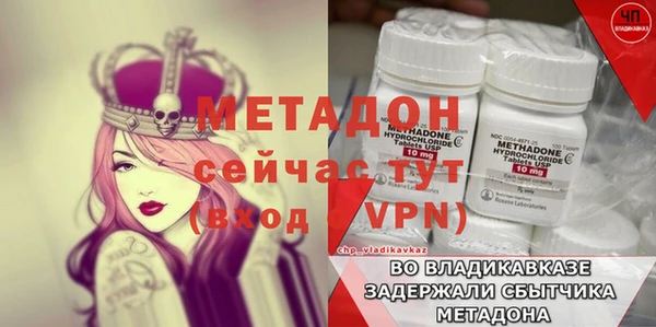 трава Нягань