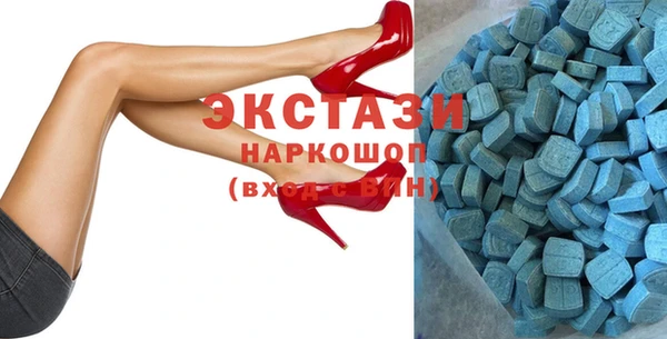трава Нягань