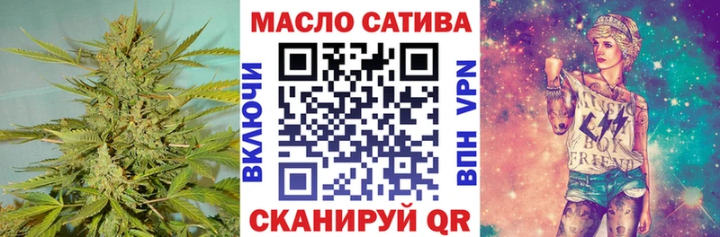 Дистиллят ТГК жижа Касимов